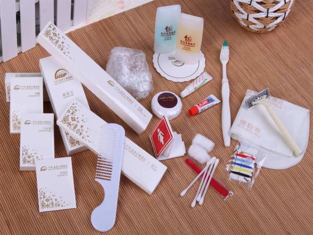酒店用品不再“一次性”了