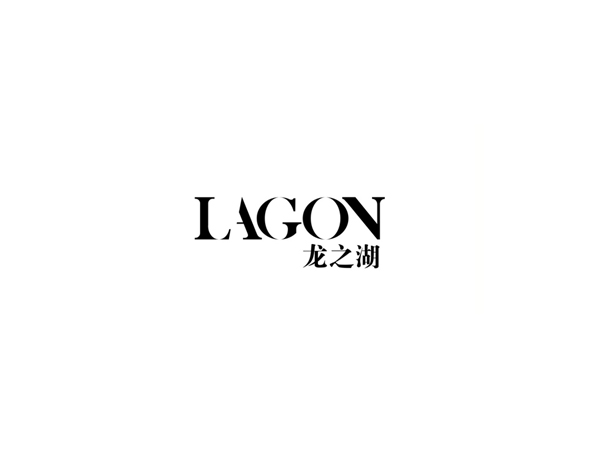 龙之湖